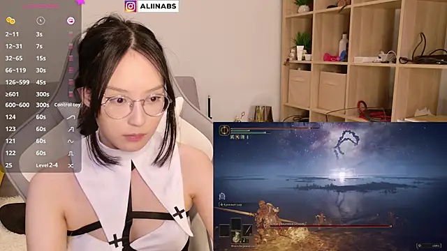 aliiiiiina online show from 01/14/25, 09:41