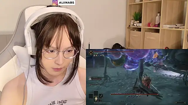 aliiiiiina online show from 01/26/25, 06:49