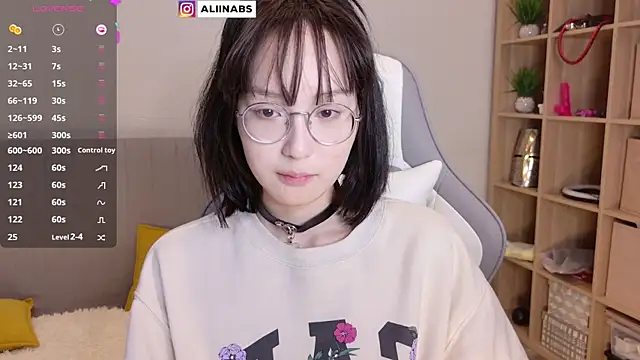 aliiiiiina online show from 02/06/25, 07:07