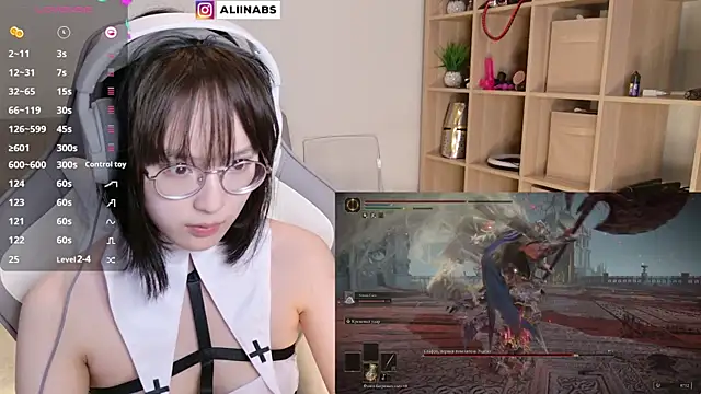 aliiiiiina online show from 02/07/25, 06:13