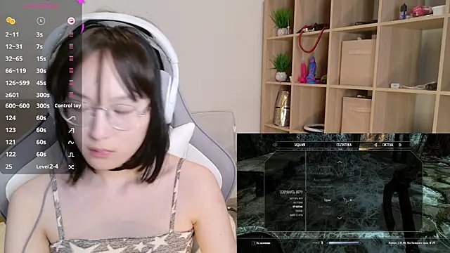 aliiiiiina online show from 02/08/25, 08:53