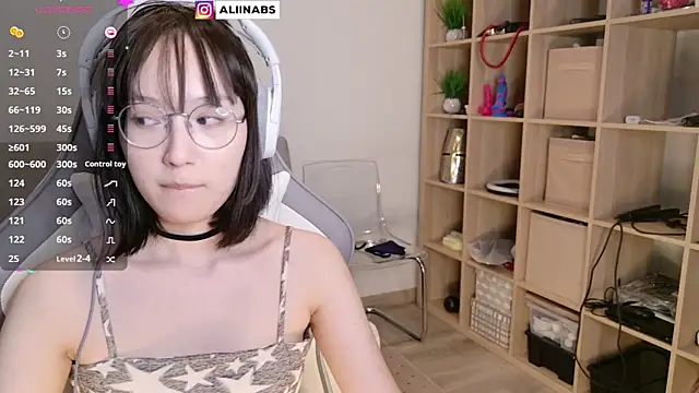 aliiiiiina online show from 02/09/25, 12:28