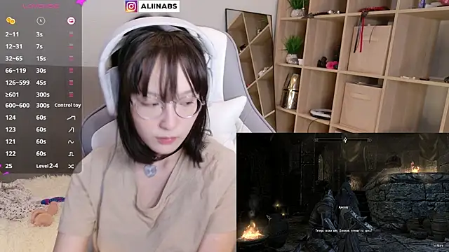 aliiiiiina online show from 02/12/25, 05:05