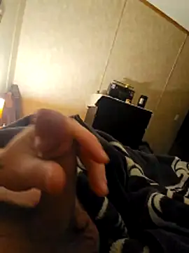 Advocate 420 online show from 12/05/25, 03:59