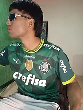 pinedasex777 online show from 11/23/25, 12:10