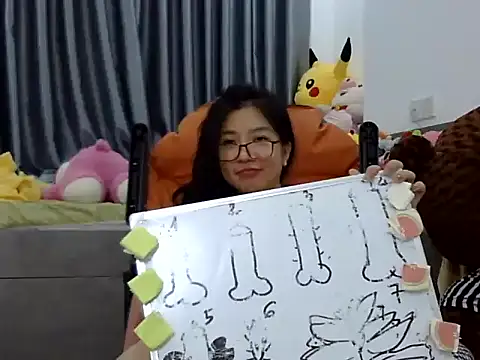 Cute Ruby01 online show from 12/13/24, 02:49