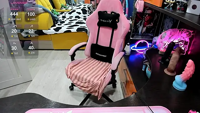 Softie Sofy online show from 11/08/25, 12:44