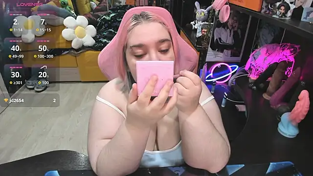 Softie Sofy online show from 04/22/26, 02:25