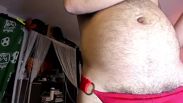 Snapshot of ares_sexxx chatting on 06/02/26, 05:37 ares sexxx online show from 06/02/26, 05:37