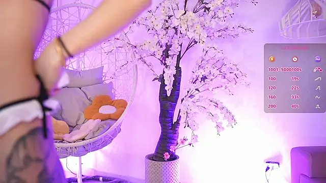 DalahiaRush online show from 03/12/25, 11:31