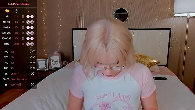 Snapshot of bellatip chatting on 02/28/25, 03:59 bellatip online show from 02/28/25, 03:59