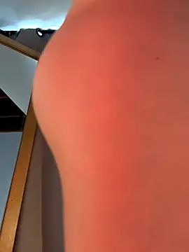 curchez  online show from 12/17/25, 07:20