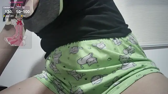 Haru Queenn online show from 11/05/25, 04:01