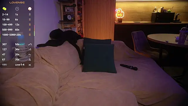 Snapshot of KeokiStar_ chatting on 01/14/26, 06:57 KeokiStar online show from 01/14/26, 06:57