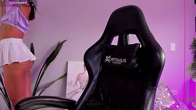 sussyprice online show from 11/23/25, 08:08