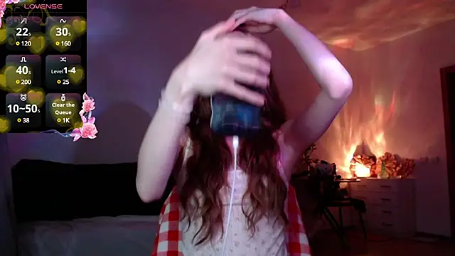 Snapshot of Weeissy chatting on 12/04/24, 09:57 Weeissy online show from 12/04/24, 09:57