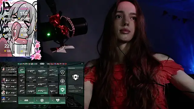 Snapshot of Weeissy chatting on 01/12/25, 02:24 Weeissy online show from 01/12/25, 02:24