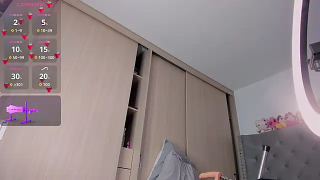 sussan dream1 online show from 04/18/26, 07:07