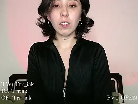 Snapshot of babyluna_8_8 chatting on 11/28/25, 12:02 babyluna 8 8 online show from 11/28/25, 12:02