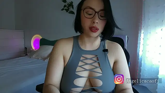 Snapshot of diosa_cadenas chatting on 05/10/26, 05:40 diosa cadenas online show from 05/10/26, 05:40