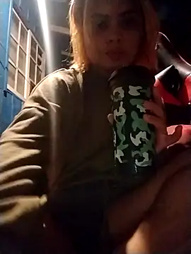 isexynara online show from 04/22/26, 04:26