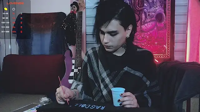 sademobeer online show from 10/17/25, 07:11