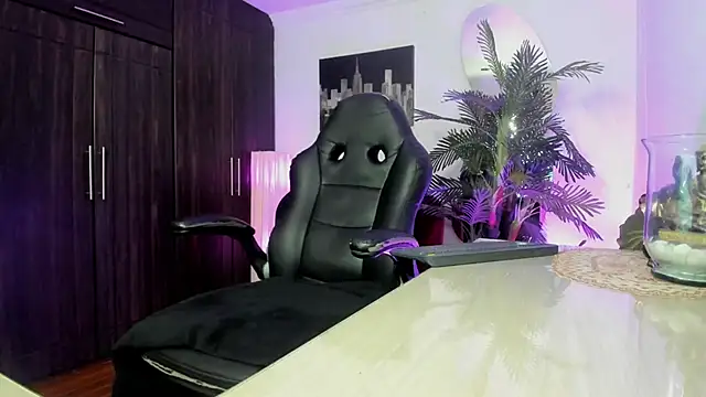 Amaia Bushida online show from 02/25/26, 02:21