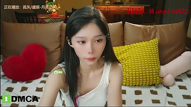 Snapshot of Luna520 chatting on 12/27/24, 12:23 Luna520 online show from 12/27/24, 12:23