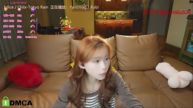 Snapshot of Luna520 chatting on 02/16/25, 12:10 Luna520 online show from 02/16/25, 12:10