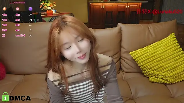 Snapshot of Luna520 chatting on 02/16/25, 03:16 Luna520 online show from 02/16/25, 03:16