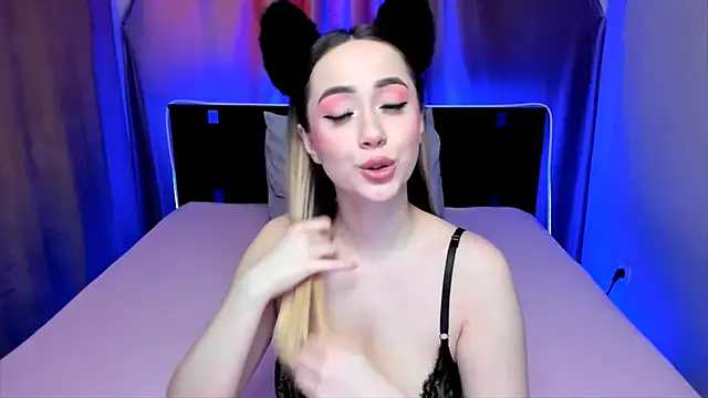 Snapshot of AriaSugar chatting on 03/12/25, 04:19 AriaSugar online show from 03/12/25, 04:19