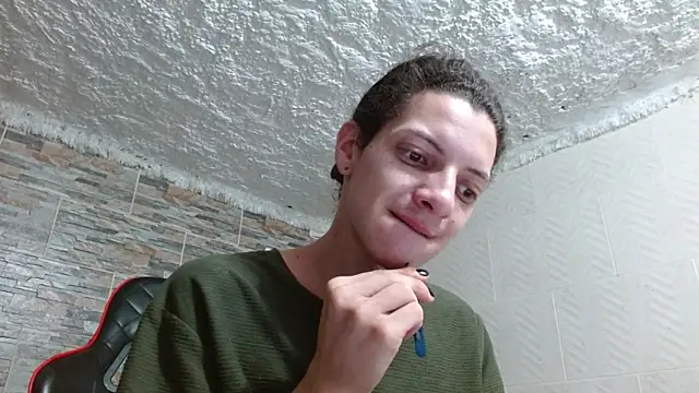 Snapshot of omar_alurba chatting on 11/25/25, 07:14 omar alurba online show from 11/25/25, 07:14