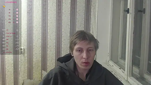 Snapshot of darienlarge chatting on 02/12/25, 05:16 darienlarge online show from 02/12/25, 05:16