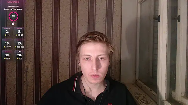 Snapshot of darienlarge chatting on 02/16/25, 03:59 darienlarge online show from 02/16/25, 03:59