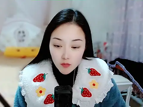 Angel-C online show from 01/16/25, 01:48