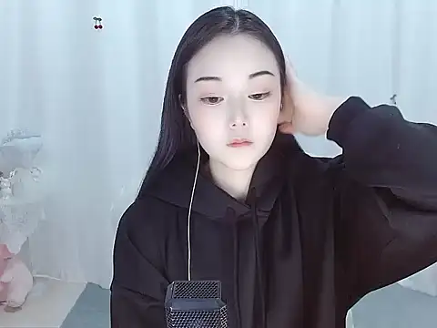 Angel-C online show from 01/11/26, 01:54