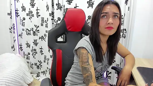 Dalia D online show from 03/07/25, 01:42