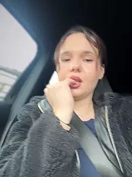 Snapshot of TheCinderella chatting on 03/08/25, 04:06 TheCinderella online show from 03/08/25, 04:06