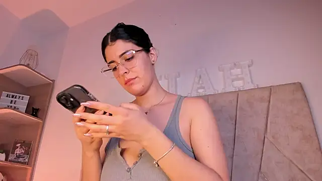 Snapshot of _Niah_ chatting on 03/11/25, 08:53 Niah online show from 03/11/25, 08:53