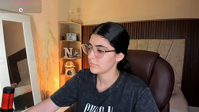  Niah  online show from 12/22/25, 08:06