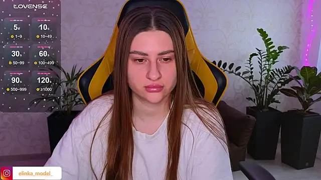 Elishka  online show from 02/11/25, 06:51