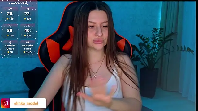 Elishka  online show from 11/10/25, 07:35