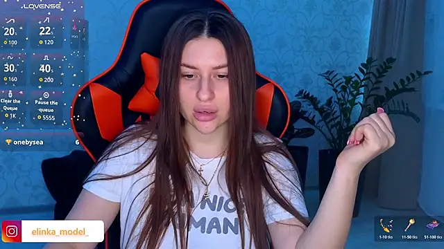 Elishka  online show from 11/16/25, 10:04