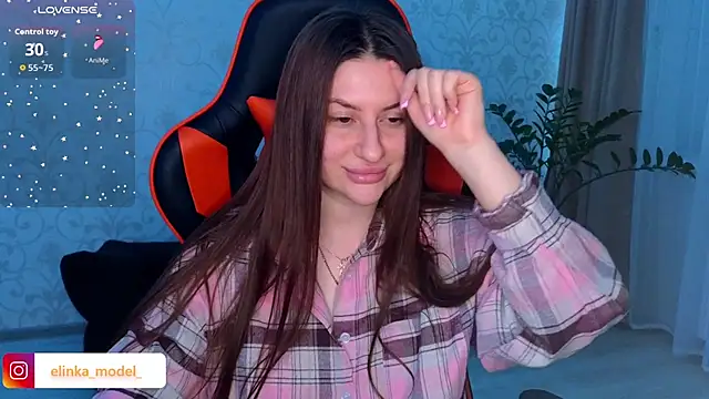 Elishka  online show from 11/26/25, 10:11