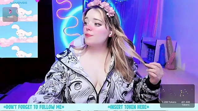 anjana yuii online show from 03/13/25, 09:05