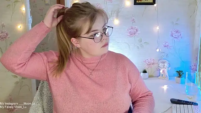 sinnamon  online show from 11/01/25, 04:42