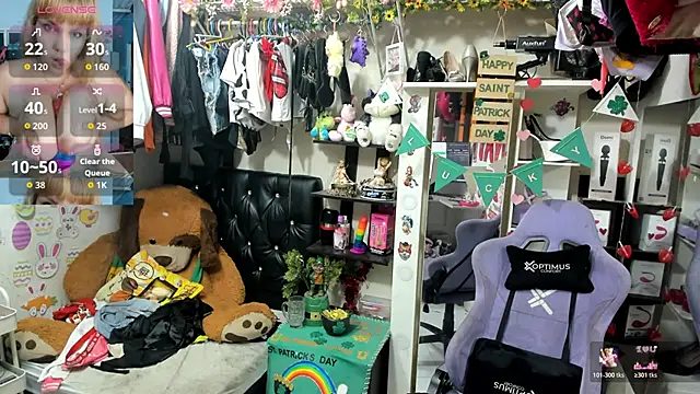 allsson queen online show from 03/18/26, 04:15