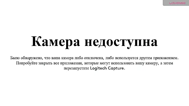 PamHardFuck online show from 02/26/25, 03:30