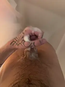 Snapshot of ThatTattooedGuy chatting on 01/08/26, 02:03 ThatTattooedGuy online show from 01/08/26, 02:03