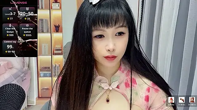 Snapshot of stripchat-yaoyao chatting on 07/20/26, 12:58 stripchat-yaoyao online show from 07/20/26, 12:58